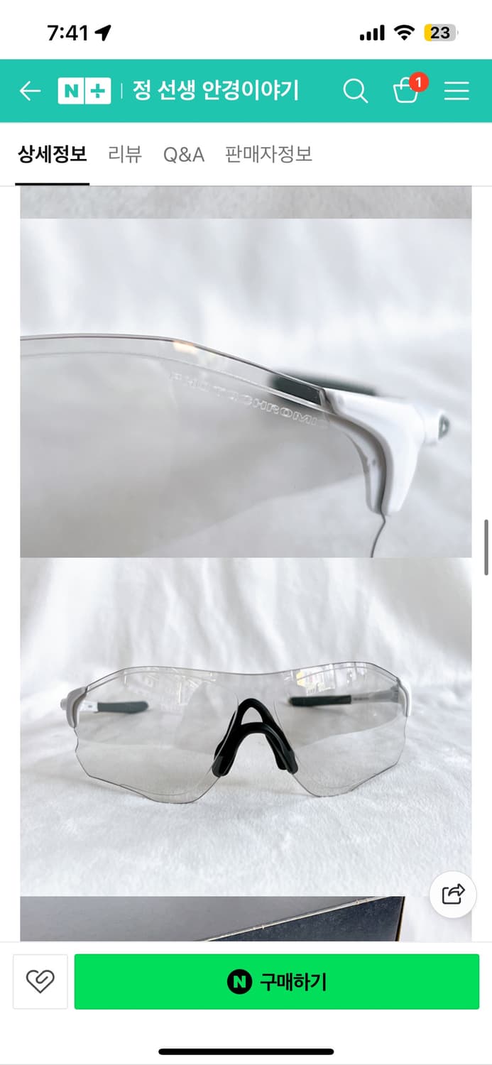 [새상품]오클리 이브이제로 0009313  상품이미지6