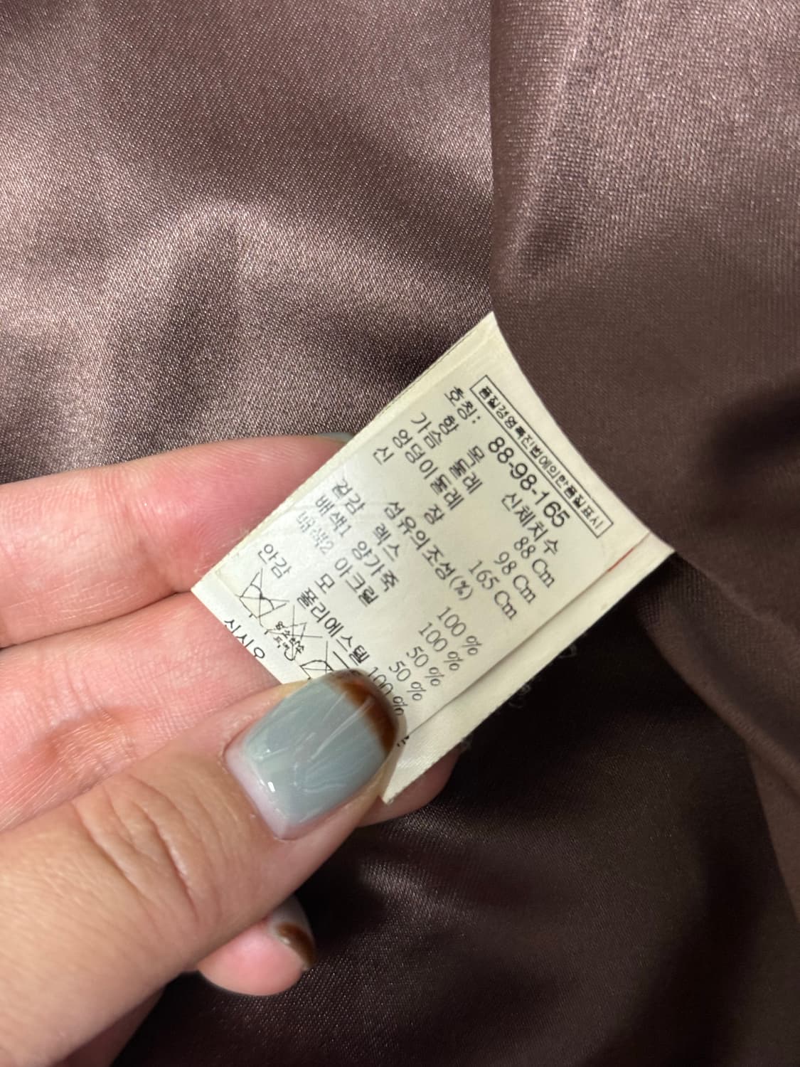 리얼퍼 배색 자켓 상품이미지2