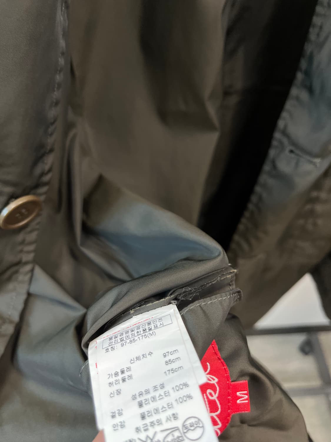 95) 아테아 카키 폴리 맥코트  상품이미지8