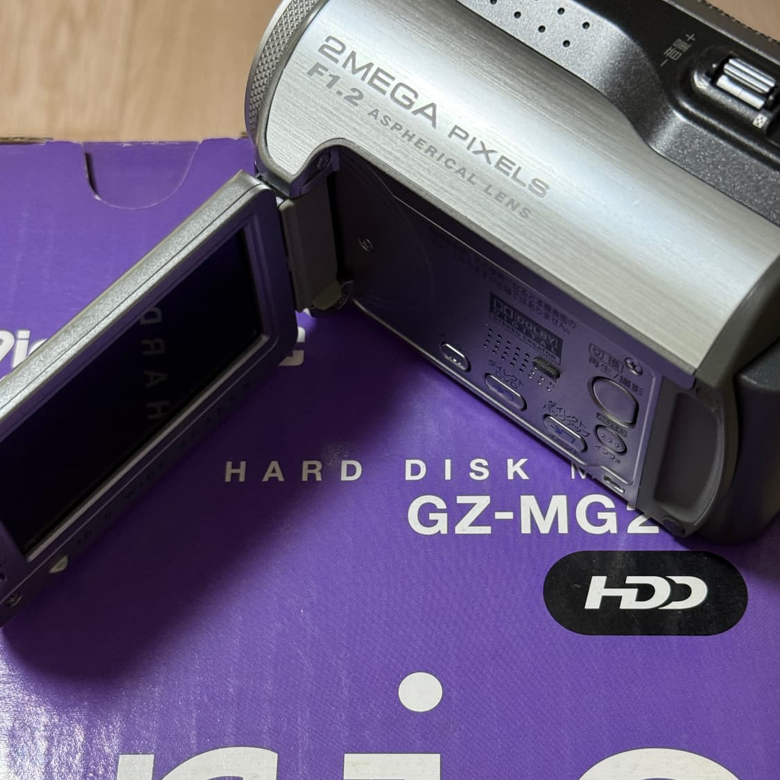 풀박스 JVC GZ-MG275 캠코더 MG255 빅터 Victor 캠코더 상품이미지8