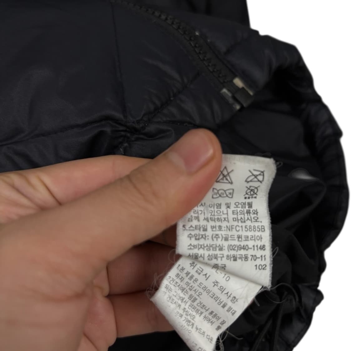 노스페이스 경량패딩 상품이미지7