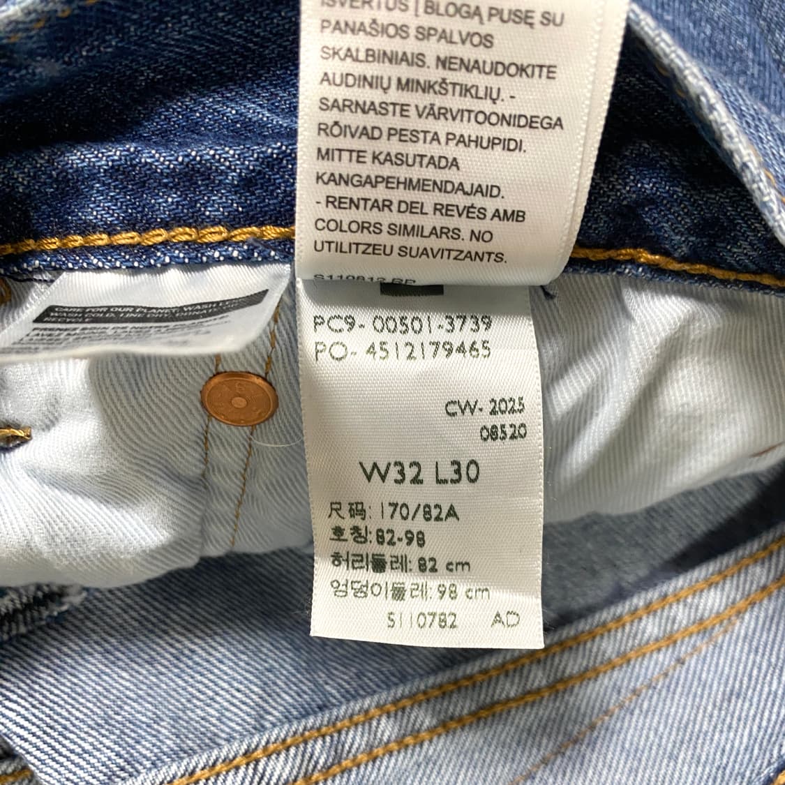 리바이스 / 프리미엄 501 / 00501-3739 / 32 X 30 상품이미지4