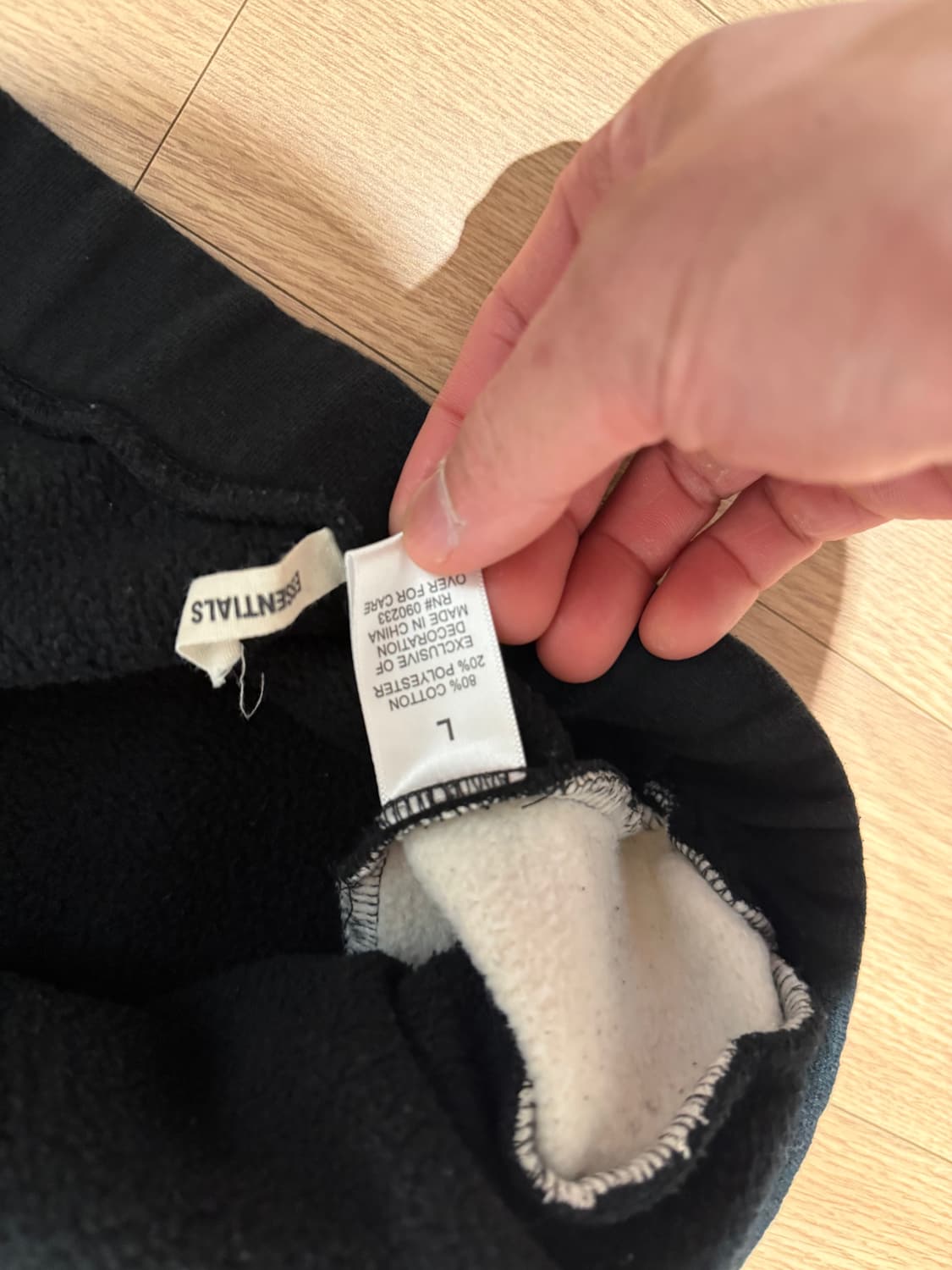 에센셜 피어오브갓 조거팬츠 L 상품이미지4