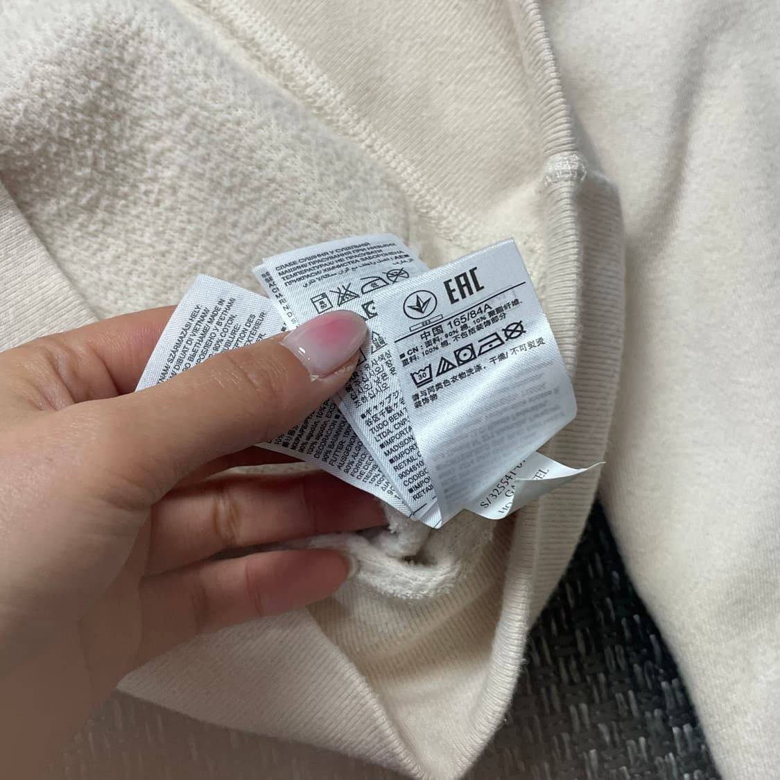 GAP 갭 크림 후드집업 xs 상품이미지5