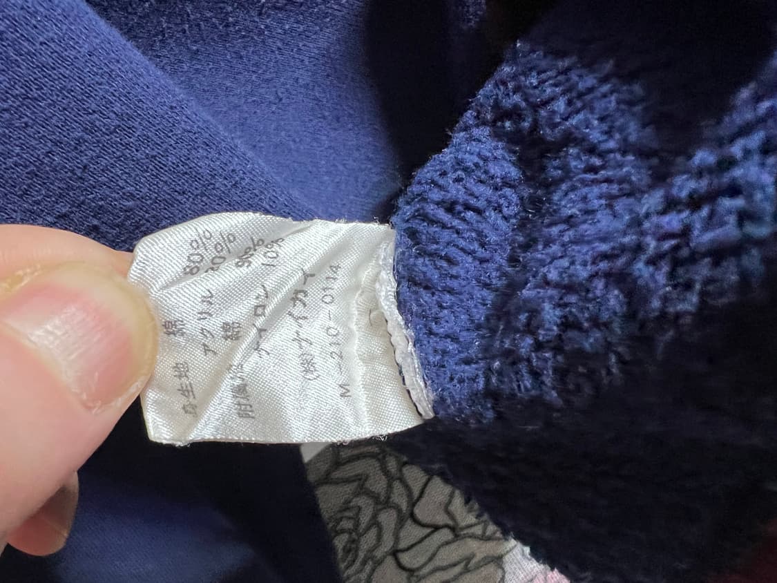 폴로 랄프로렌 네이비 맨투맨 티셔츠 상품이미지6