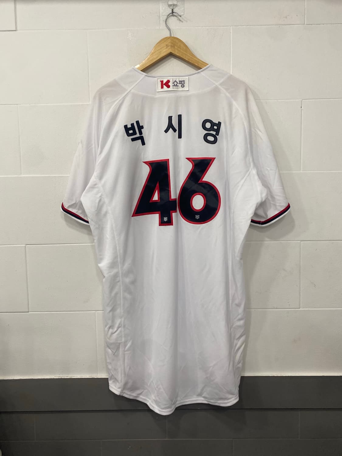 KT위즈 박서영 유니폼  상품이미지5