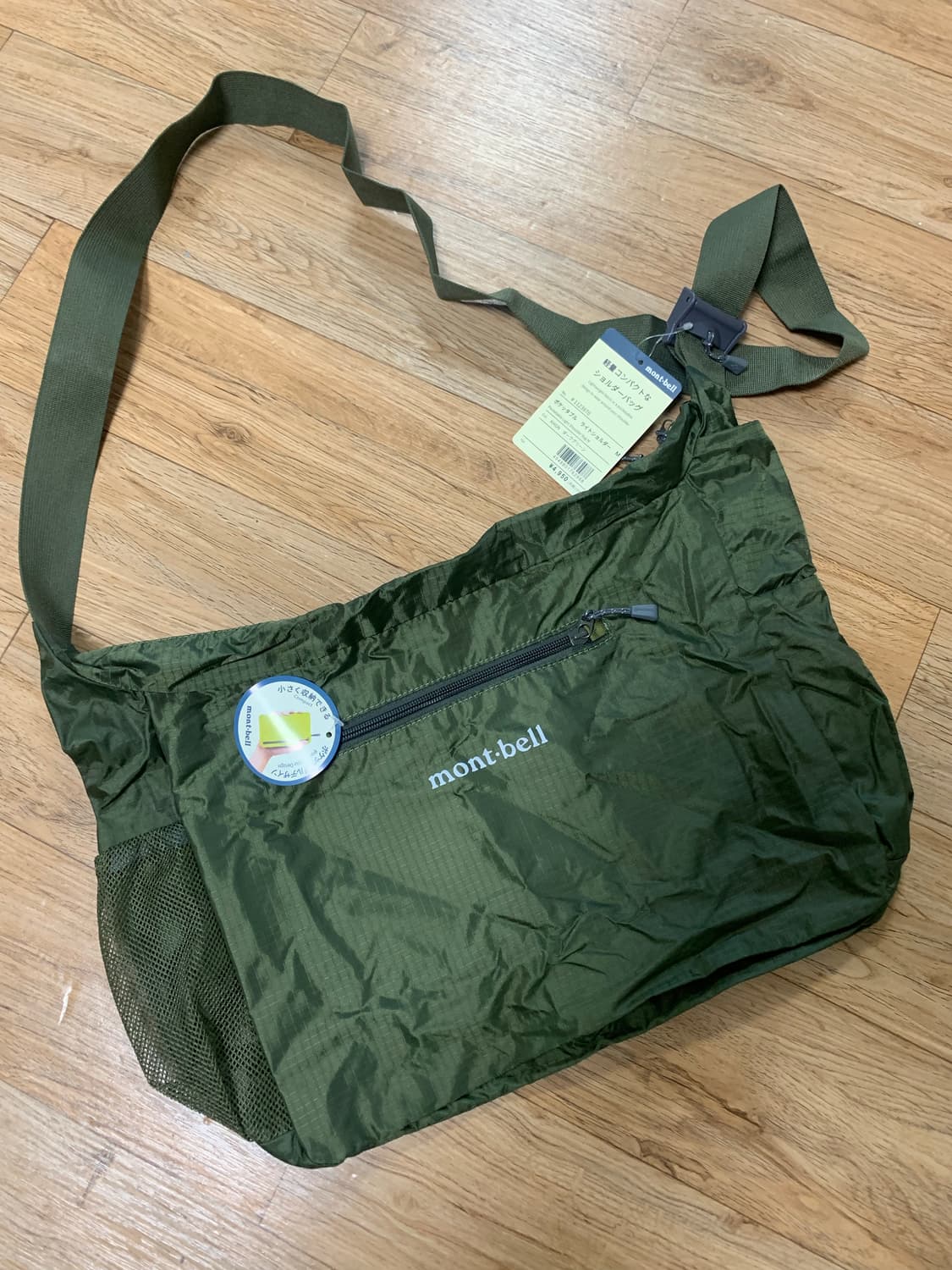 몽벨 숄더백 포켓터블 M 상품이미지1