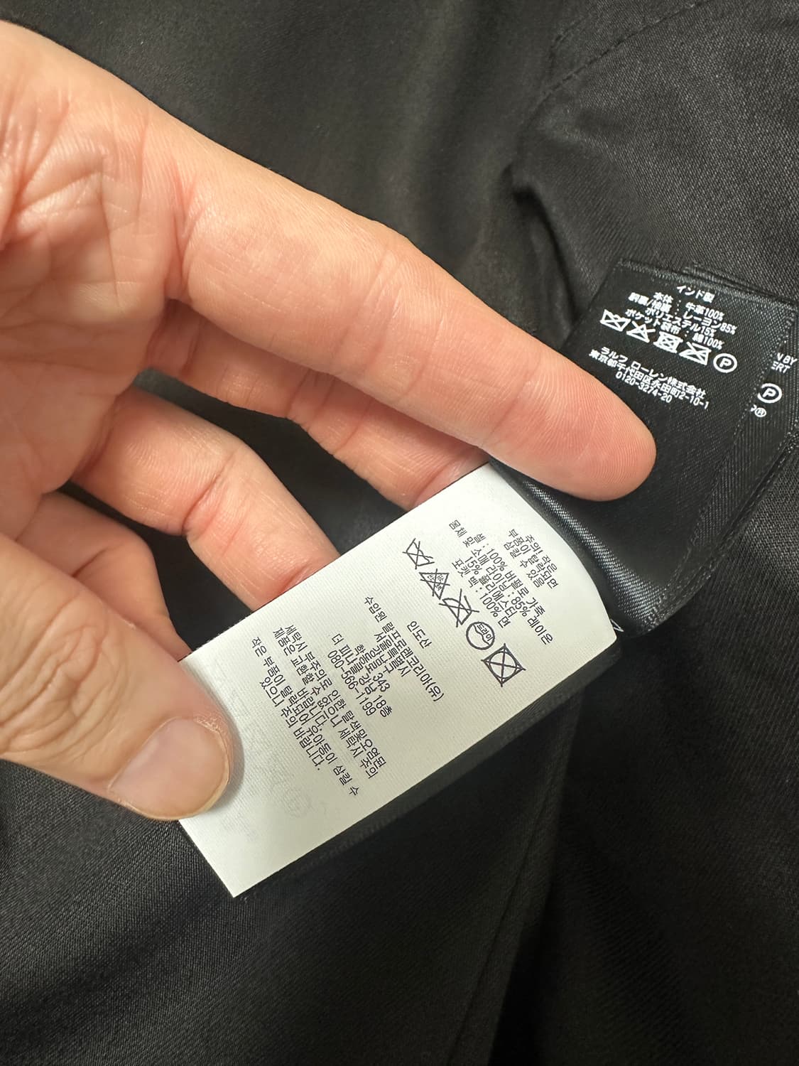 RRL 더블알엘 버팔로 레더 피코트 상품이미지9