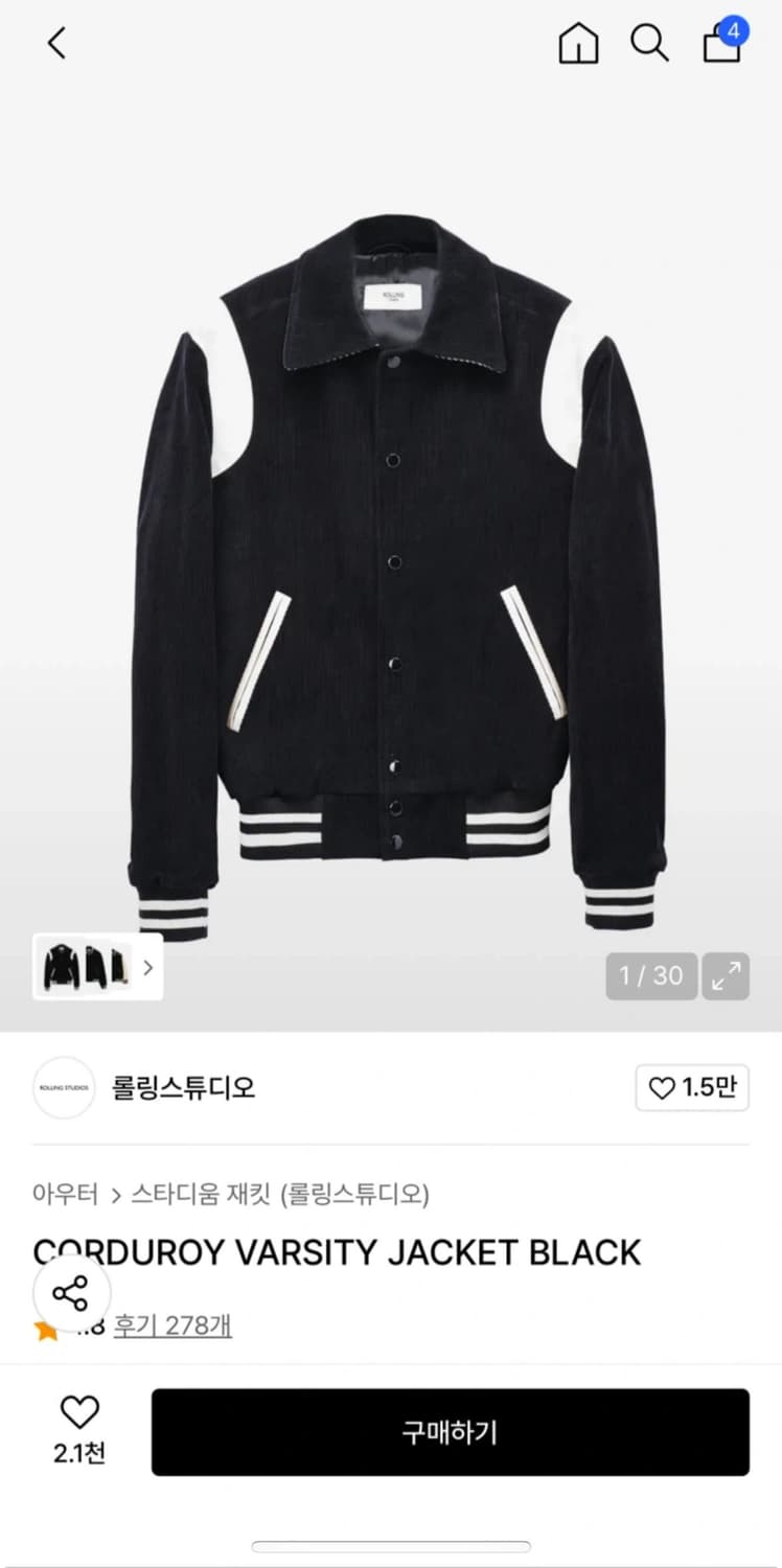 롤링스튜디오 코듀로이 바시티 자켓 - 블랙 상품이미지1