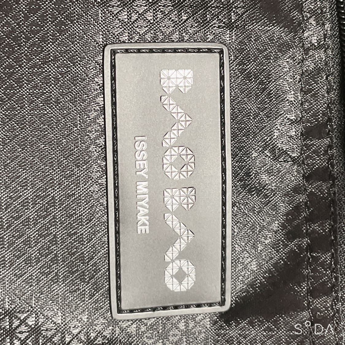 바오바오 연베이지 토트백 상품이미지4