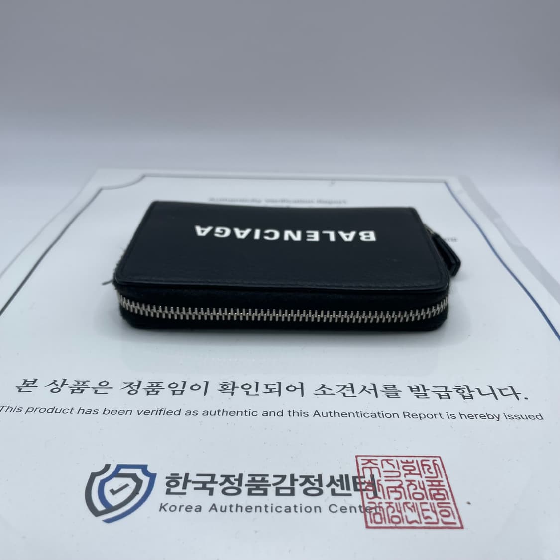 발렌시아가 에브리데이 지퍼 카드지갑 상품이미지5