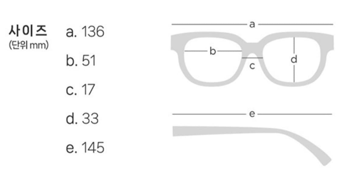 라피던트 긱시크 실버 안경테)F 상품이미지9