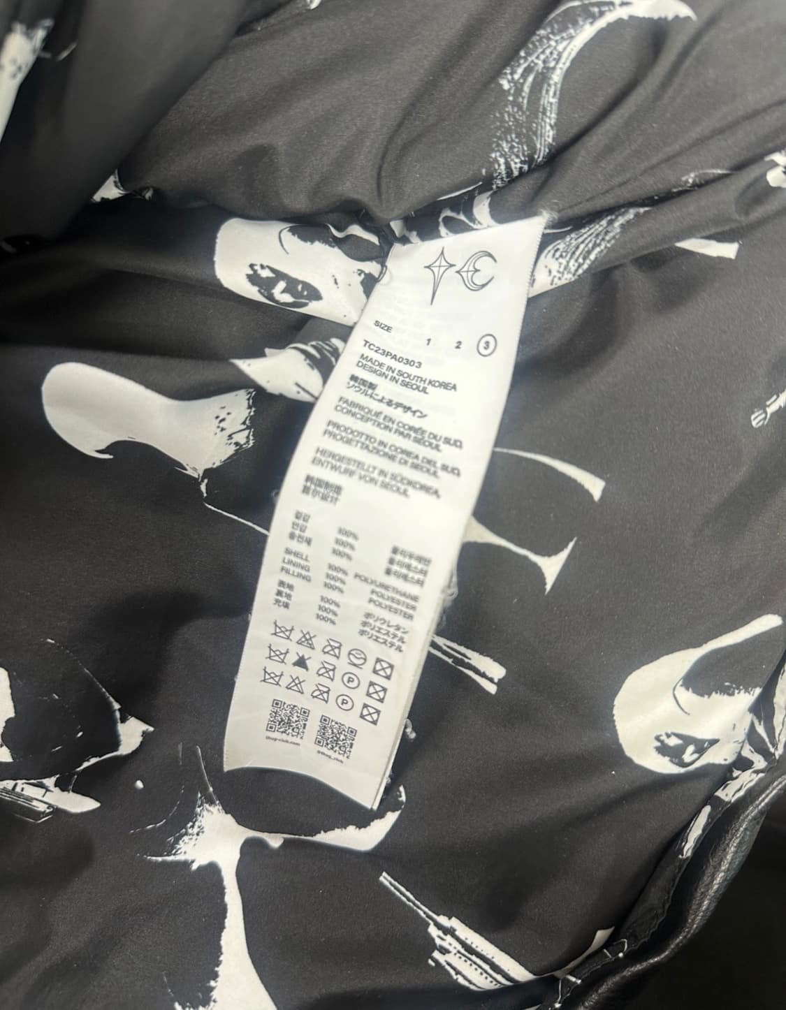 3사이즈) 떠그 패딩 폴리에스터 상품이미지6