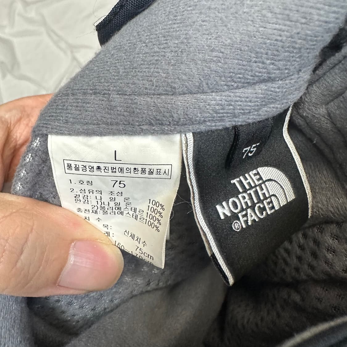 노스페이스 하이벤트 블랙트랙팬츠 L 상품이미지3