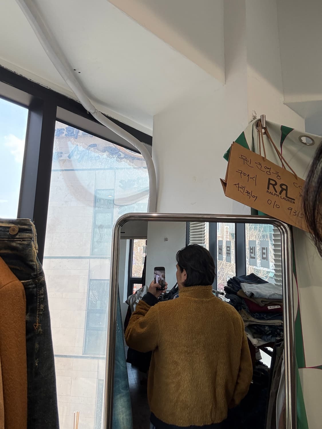 L.Lbean 딥파일 플리스 자켓 XXL 상품이미지8