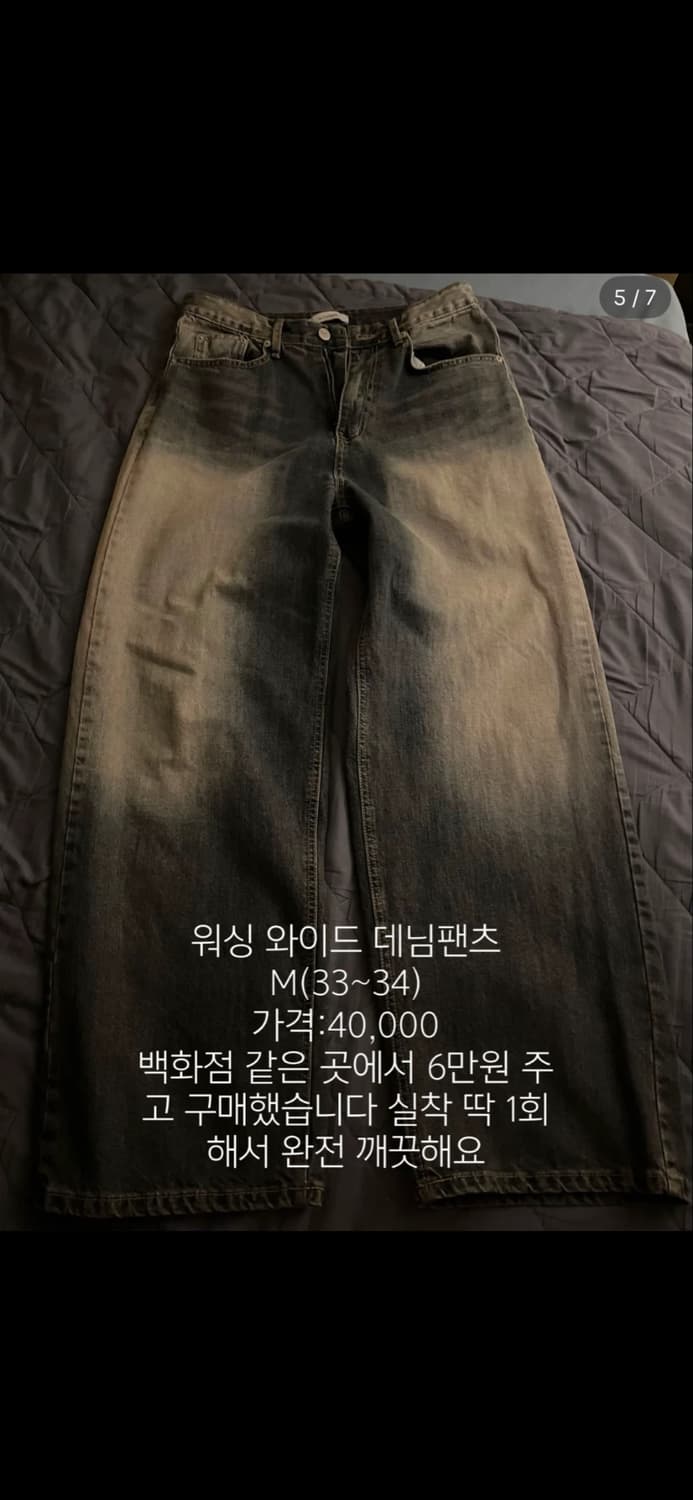 옷장 정리합니다 상품이미지4