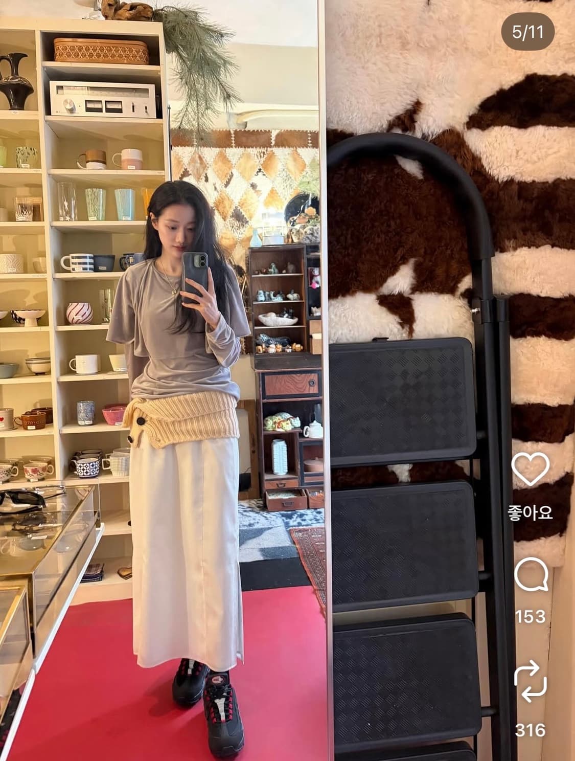 타낫 T/T Dante Jacquard skirt (ivory) 상품이미지5