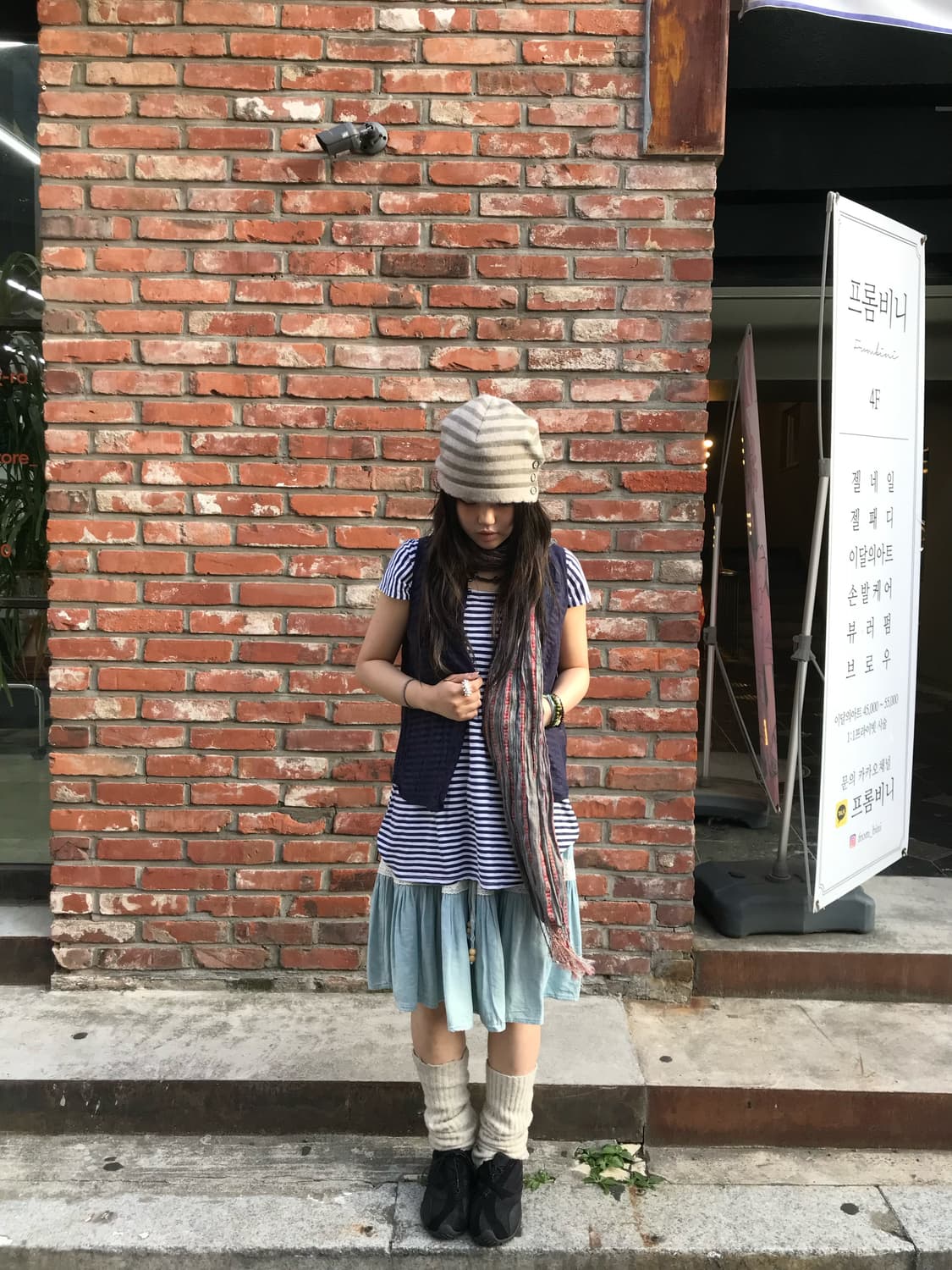 코이세이오st 모리 셋 상품이미지3