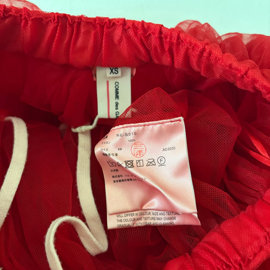 Red Tulle Shirring Skirt 상품이미지7