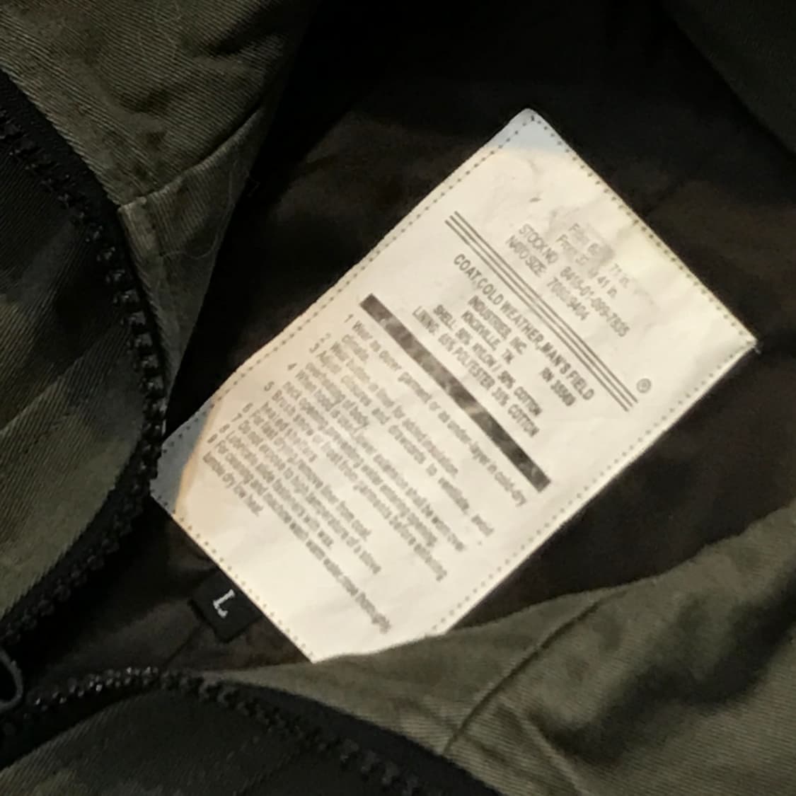 네이키드 펀치 카키색 독일군 집업 야상 자켓 남성 102 여성 프리사이즈 상품이미지5