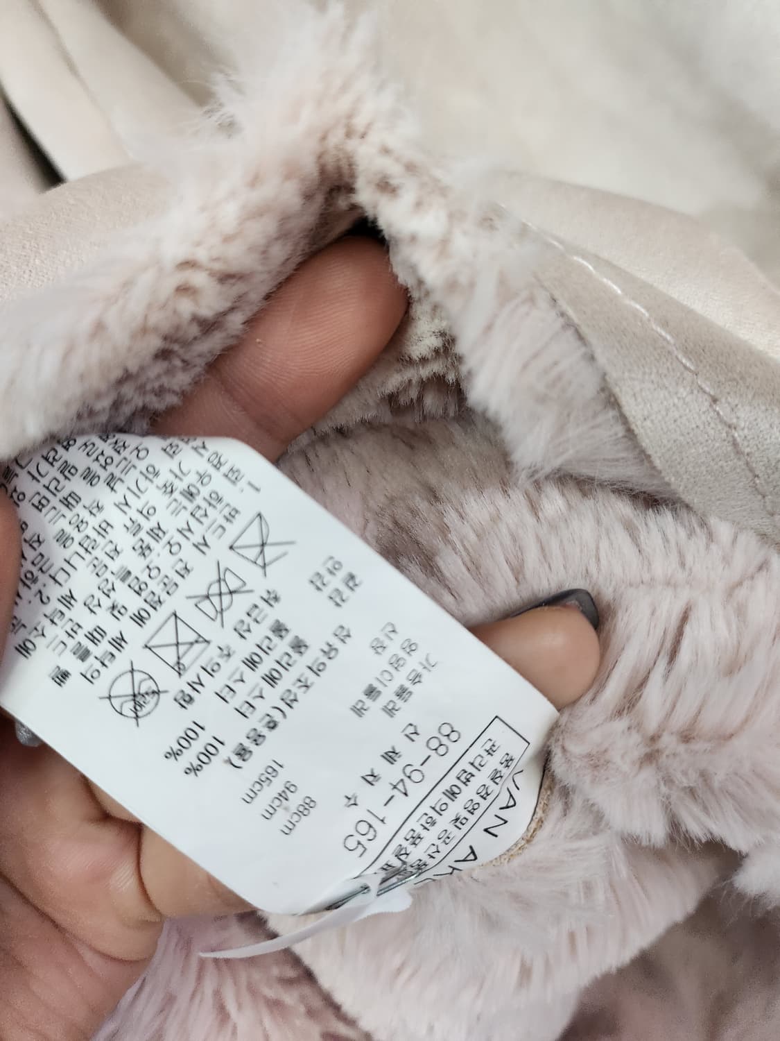 34) VAN AKE 퍼 무스탕 코트 상품이미지6