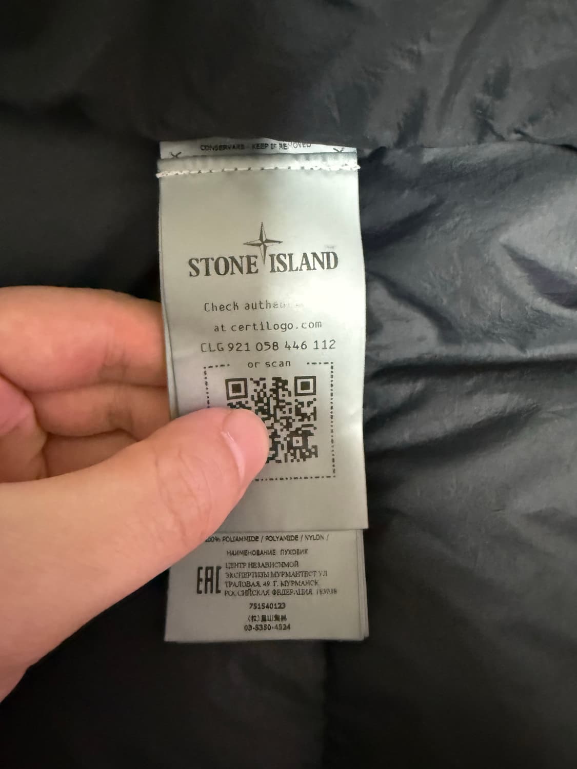 스톤아일랜드 크링클랩스 패딩 XL 상품이미지5