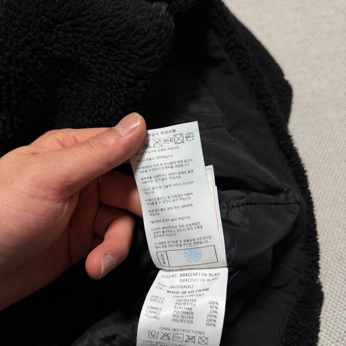 데상트 플리스 후디 패딩 자켓 상품이미지4