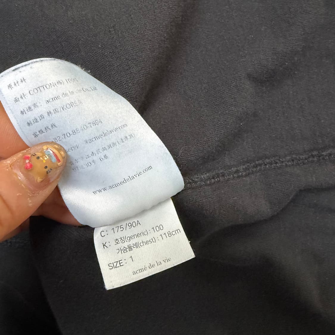 아크메드라비 반팔티[2139] 상품이미지8