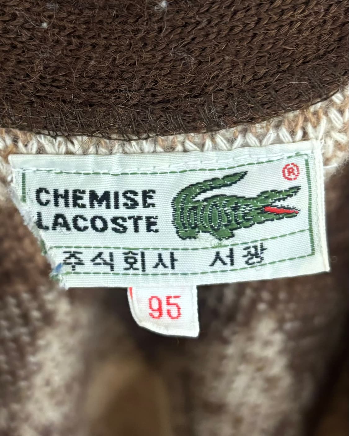 슈미즈 라코스테 브라운 아가일 패턴 니트 가디건 상품이미지7