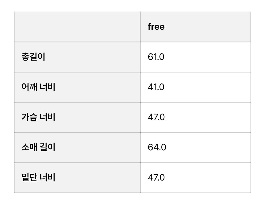 페스토 스웻셔츠 후디 다크레이크 상품이미지3