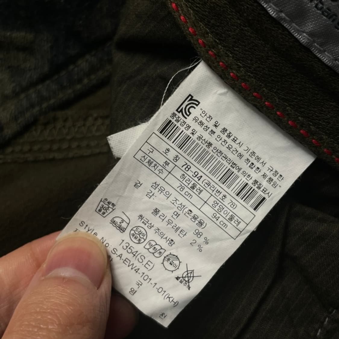 31 시리즈 치노팬츠 상품이미지4