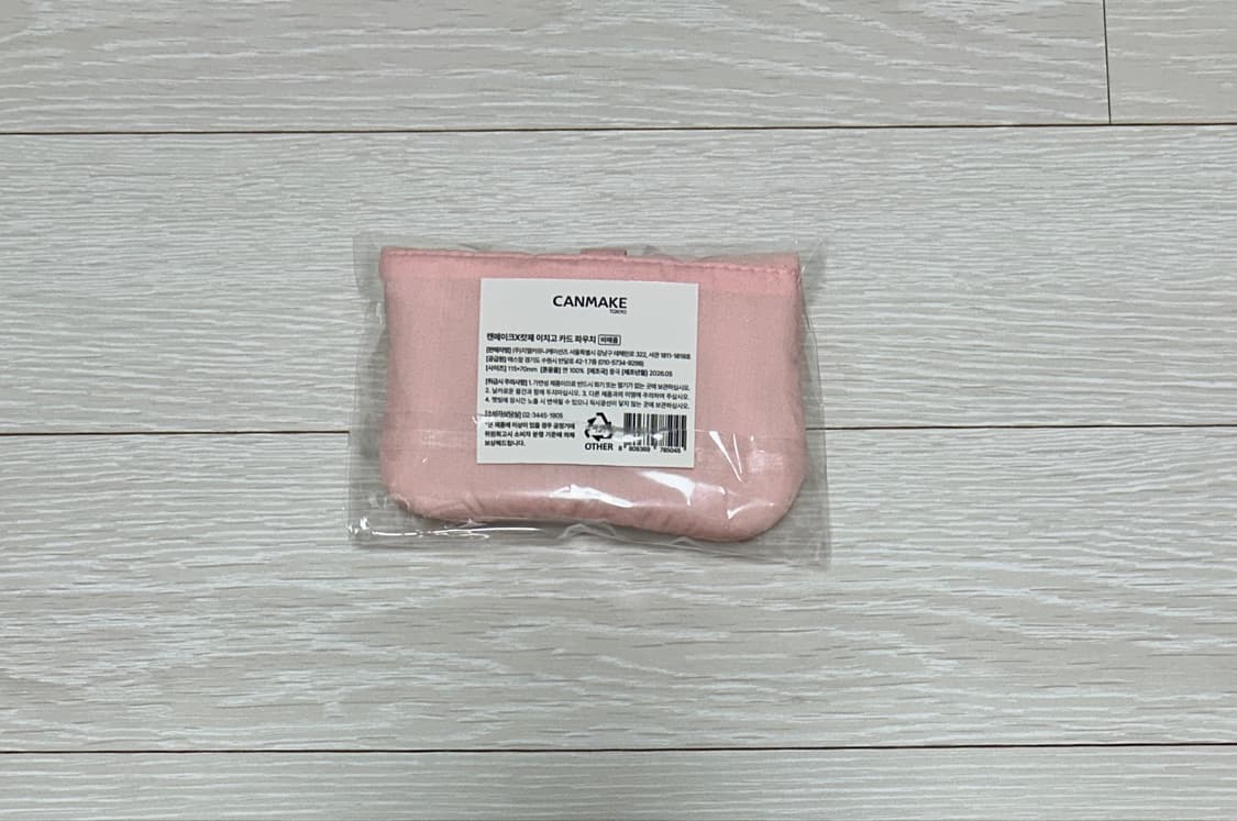 캔메이크 X 캇제 딸기 이치고 카드지갑 파우치 상품이미지2