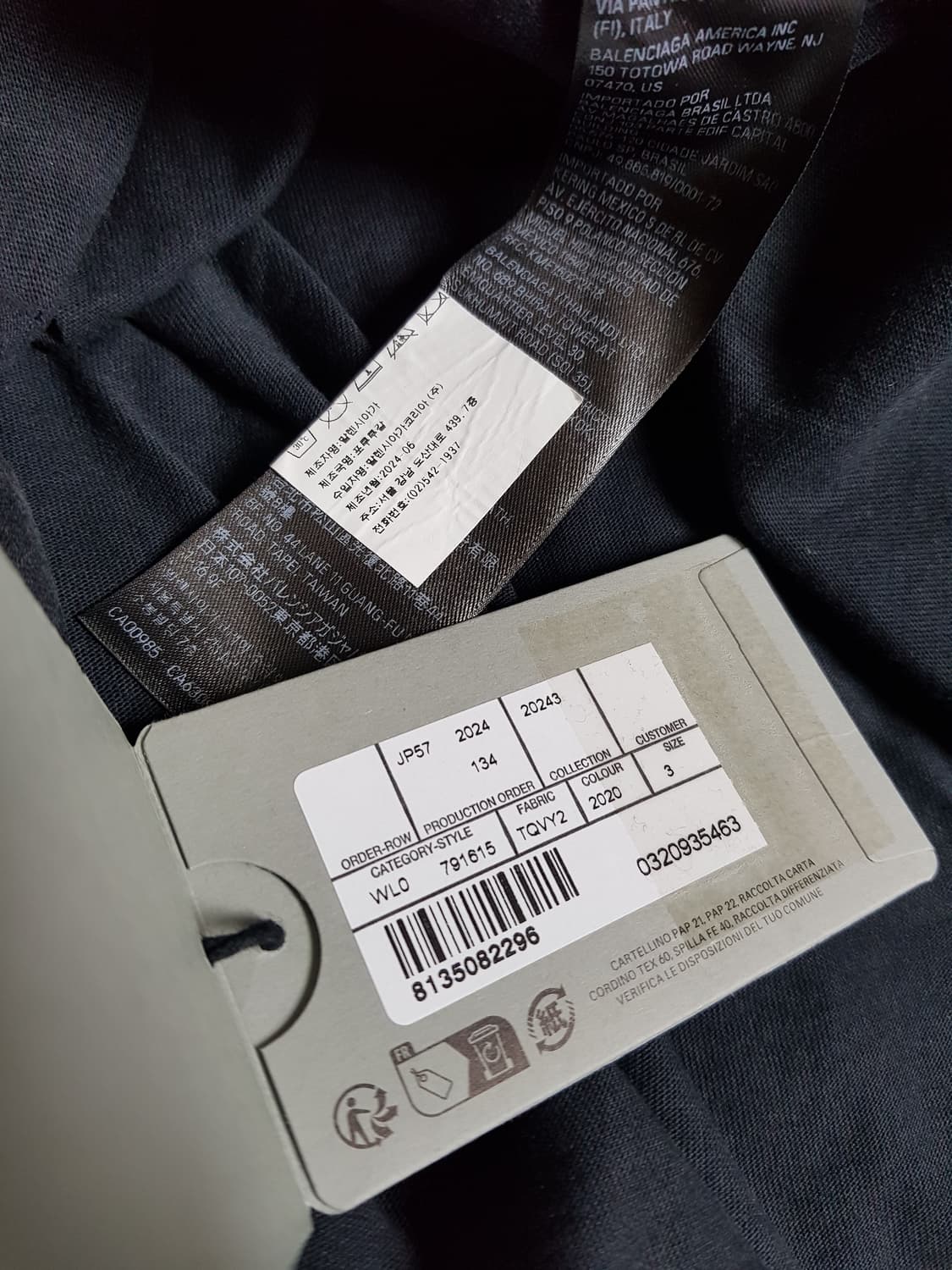 발렌시아가 파리문 더블프론트 반팔 티셔츠 상품이미지7