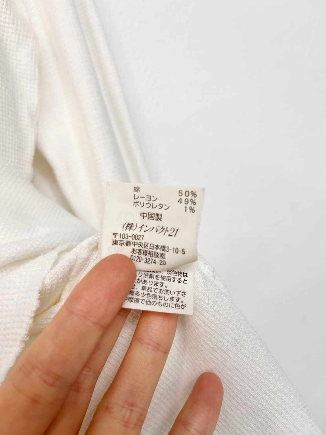 폴로 랄프 로렌 슬리브 탑 상품이미지10