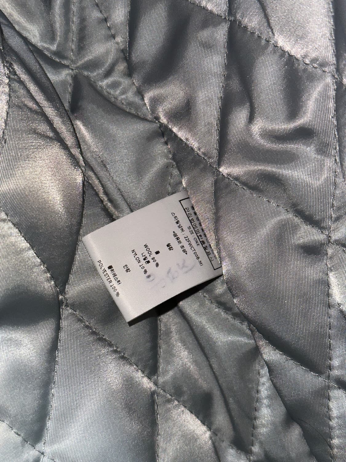 룩캐스트 마리 하프 울 코트 민트 상품이미지6