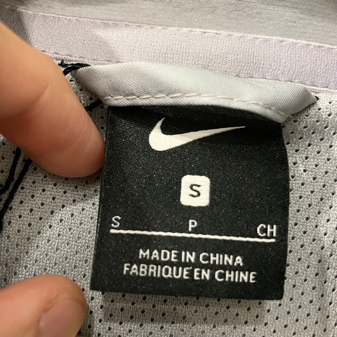 301 나이키 한국 국가대표 바람막이 자켓 상품이미지3