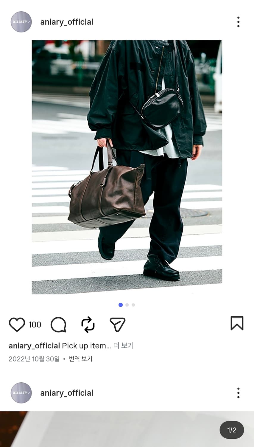 아니아리 Aniary 앤티크 카프스킨 토트백 포터 혹은 이세이미야케 추천 상품이미지10