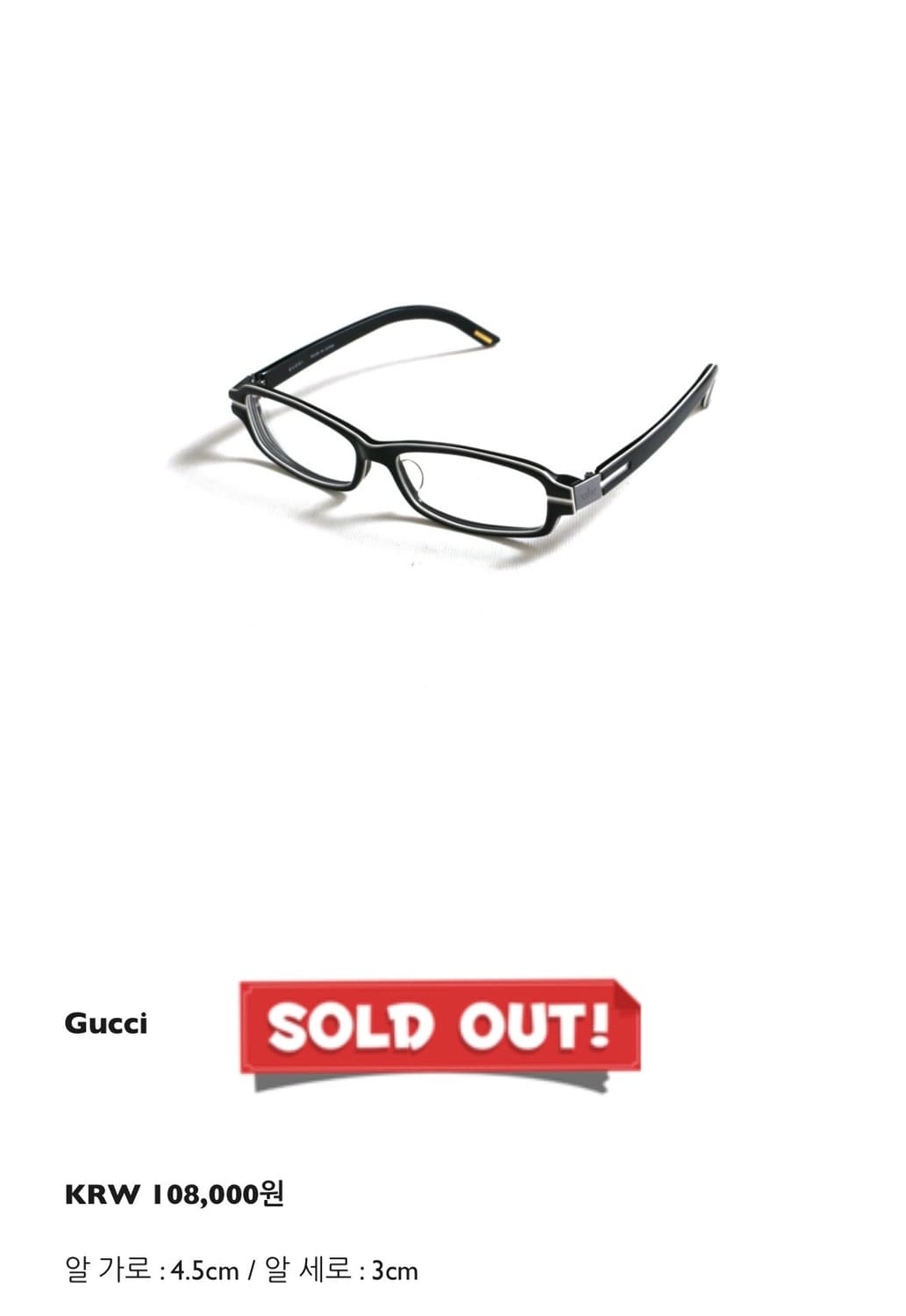 Gucci Vintage Logo Glasses 상품이미지1