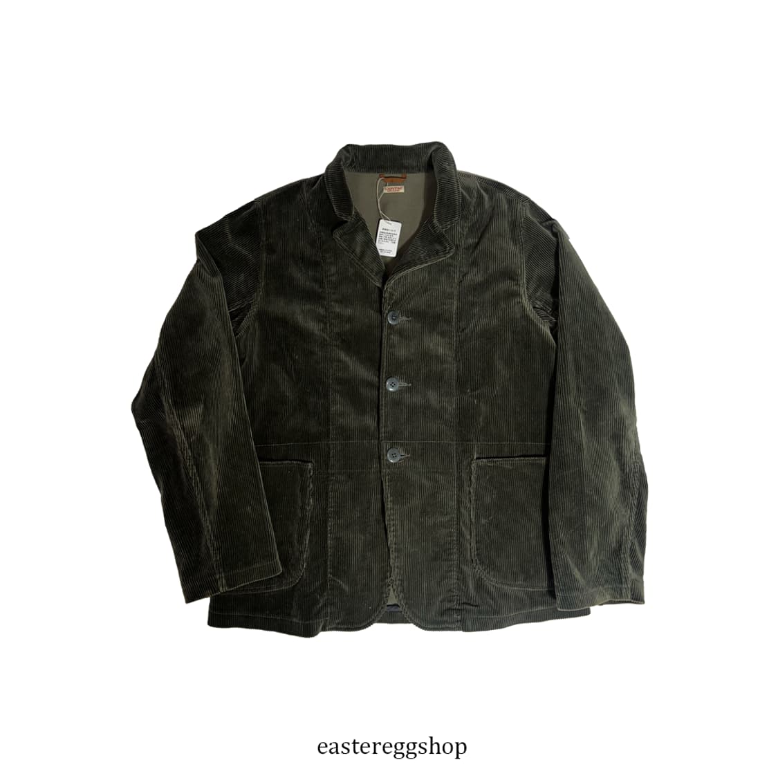 Kapital Hospital Jacket 상품이미지1