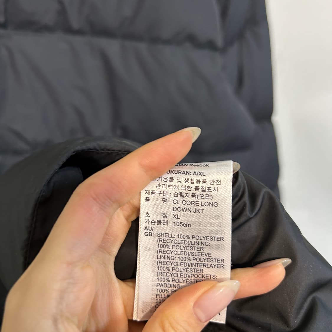 리복 남성 롱패딩 105 블랙 덕다운 상품이미지3