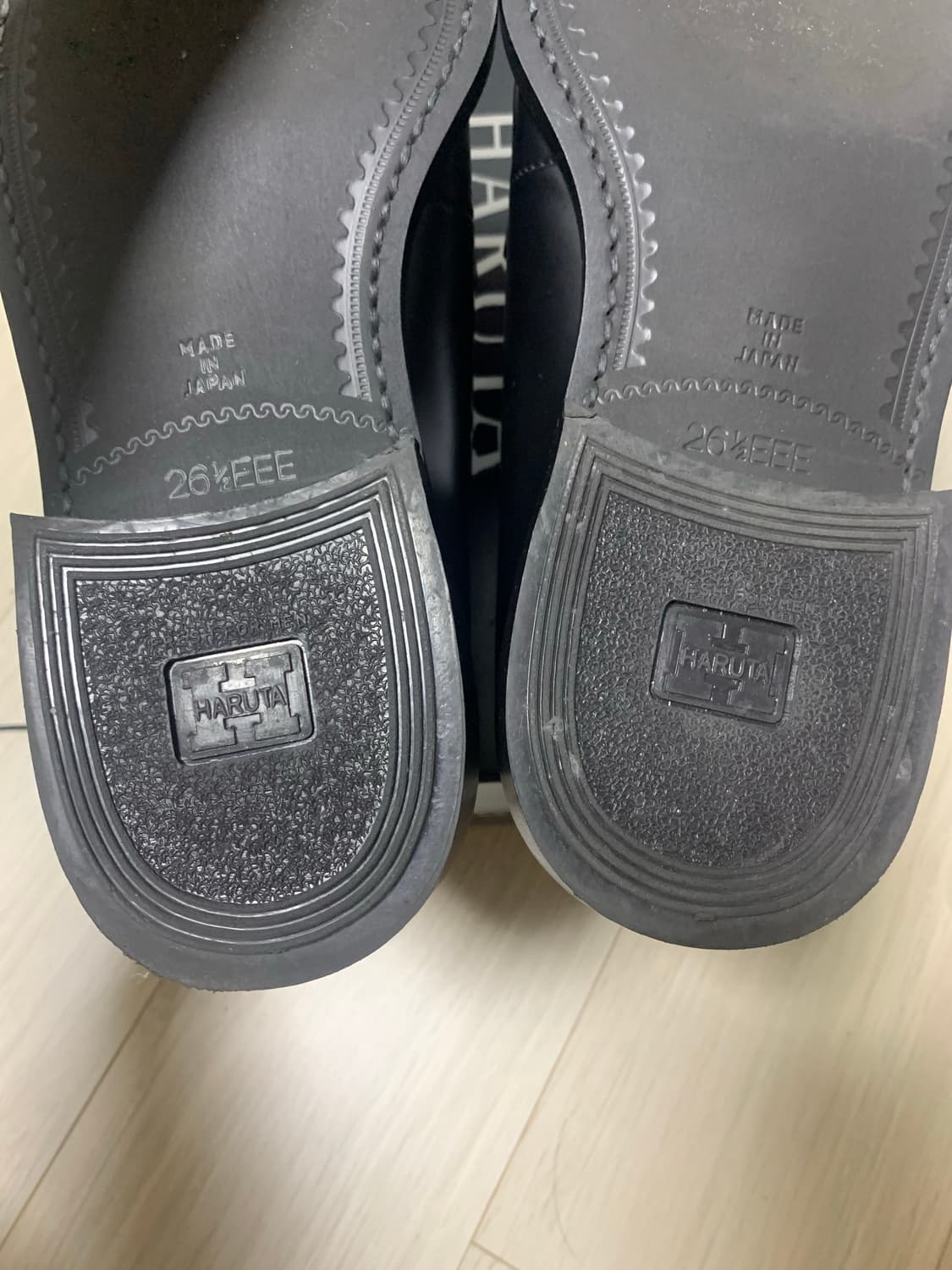 하루타 711 265 상품이미지3