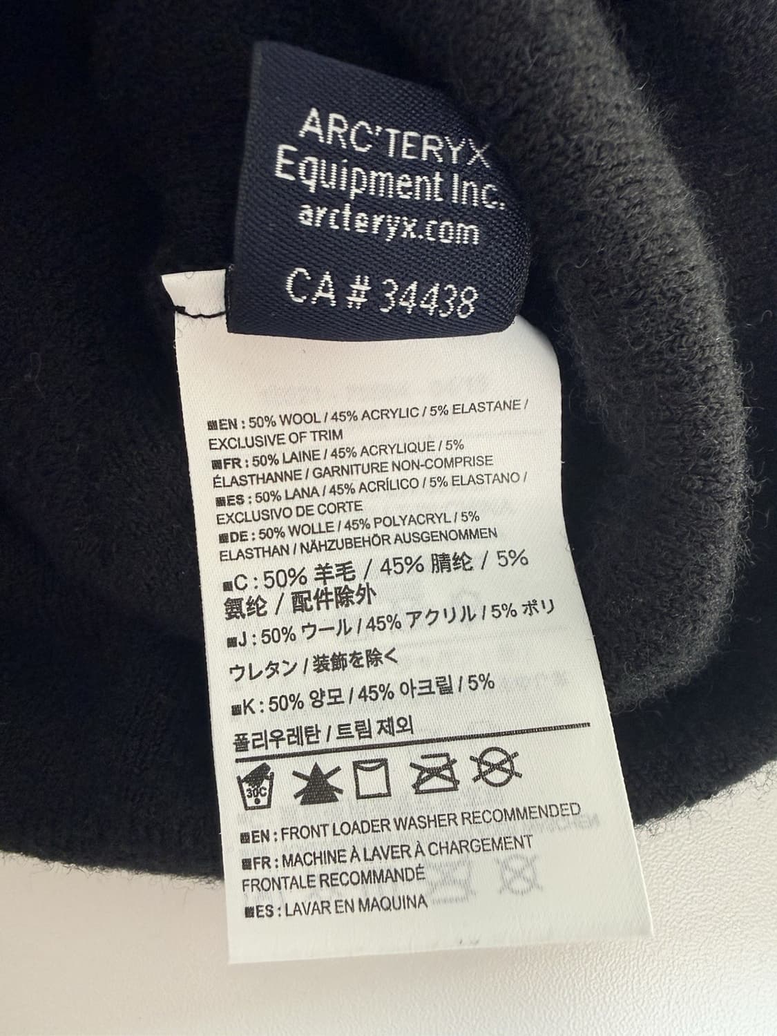 아크테릭스 로고 패턴 울 비니 워드헤드 블랙 상품이미지7