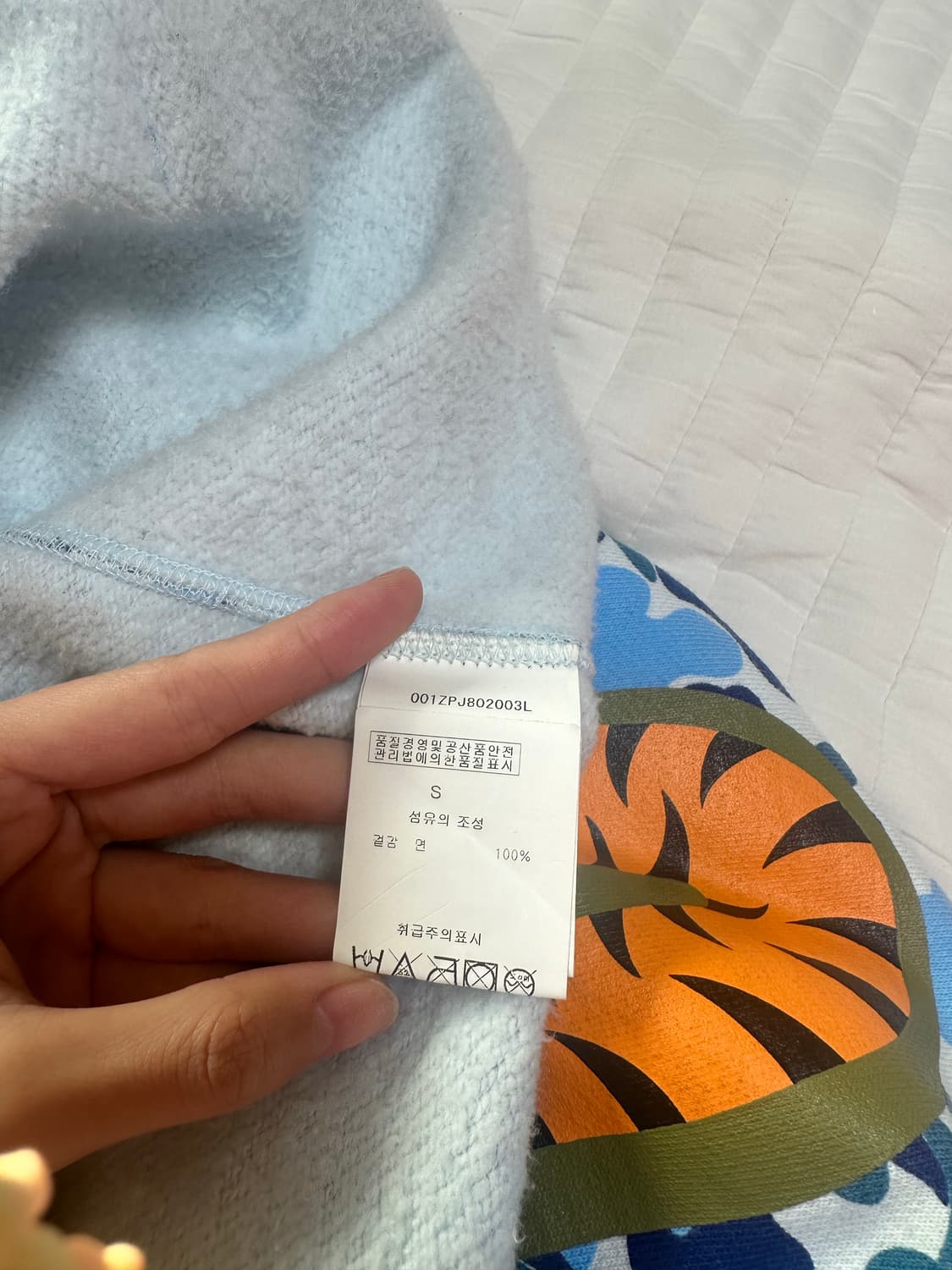 베이프 ABC 샤크 카모 후드집업 블루 상품이미지8