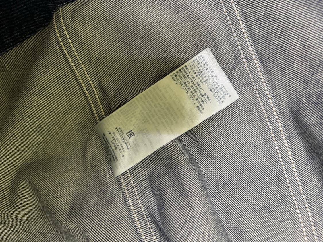 마르지엘라 데님자켓 상품이미지6