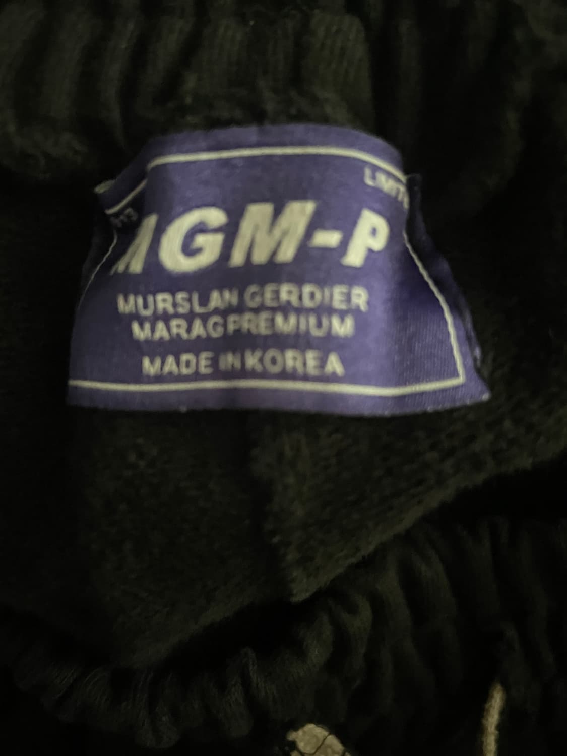 마락 언더마이카 슬림스트레이트 팬츠 상품이미지4