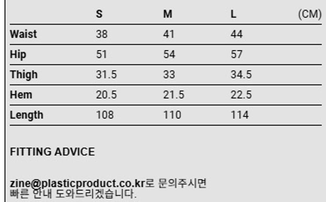 플라스틱 프로덕트 페인터 데님 s 상품이미지4
