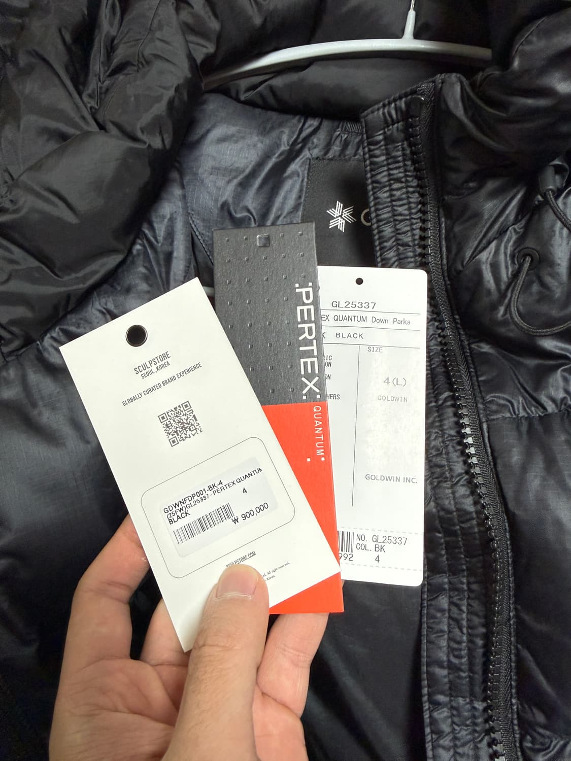 골드윈 퍼텍스 퀀텀 다운 파카 블랙 [4] 상품이미지2