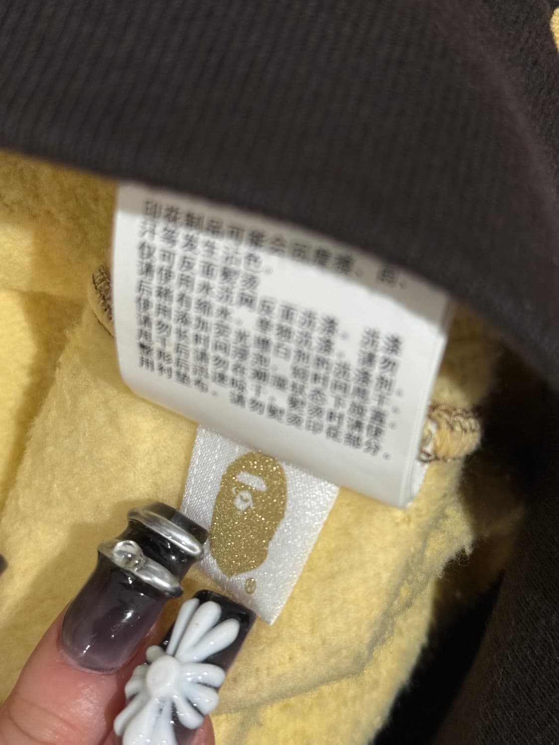 베이프 레오파드 호피 맨투맨 상품이미지5