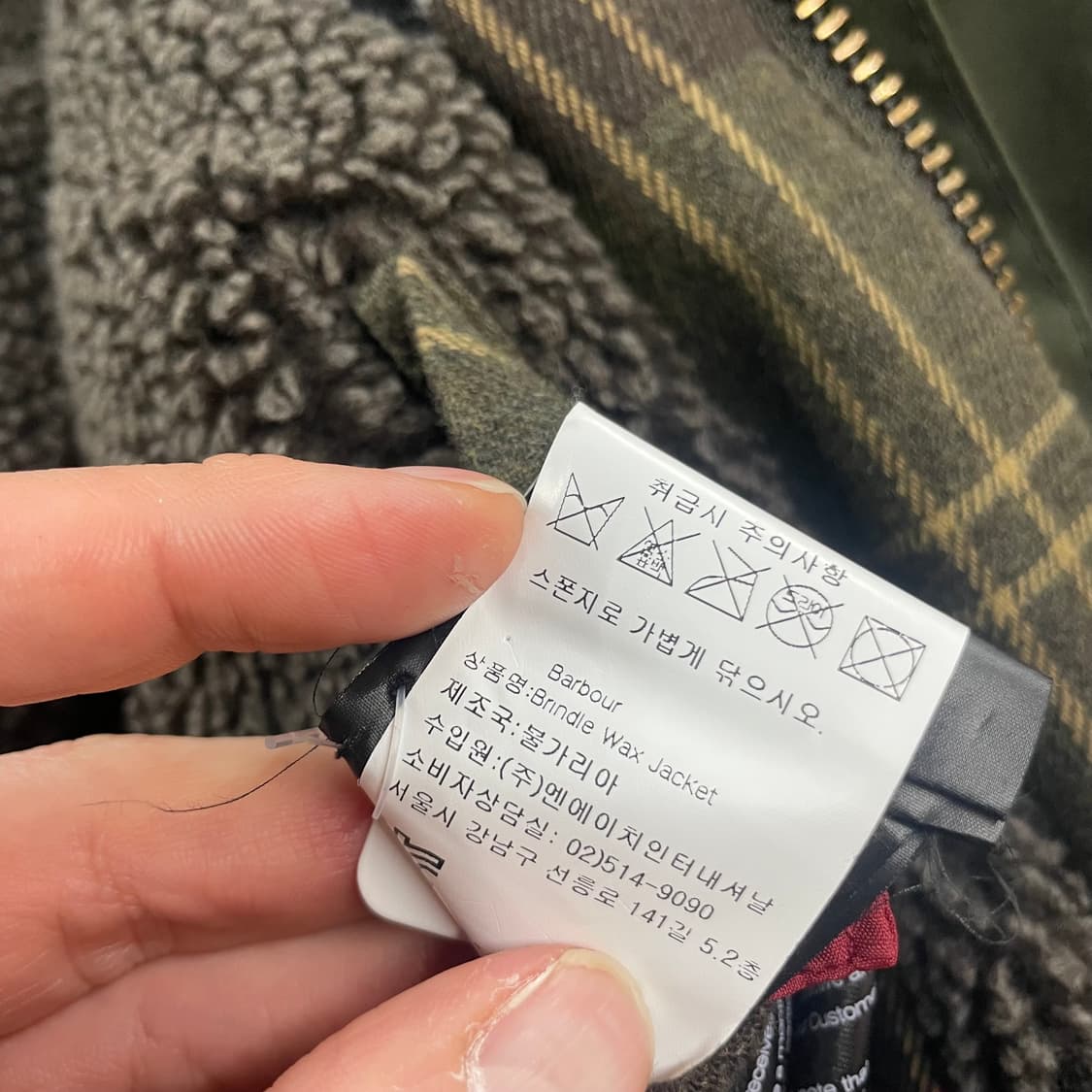 Barbour Classic tartan  상품이미지4