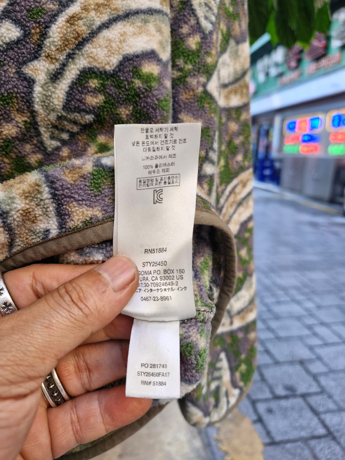 Z-197 파타고니아 신칠라  상품이미지8